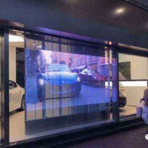 Lớp học kiến ​​thức máy chiếu-Ứng dụng đèn máy chiếu trong quảng cáo qua cửa sổ