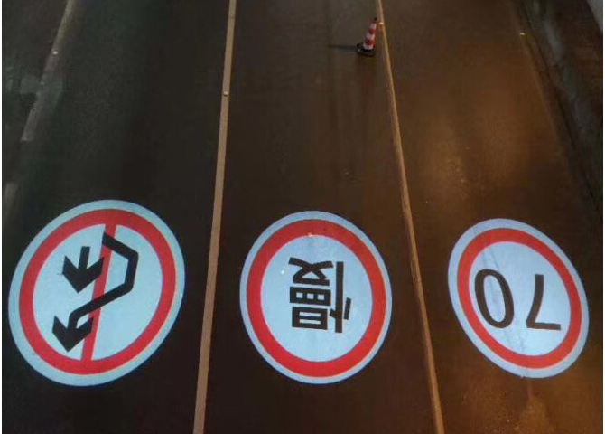 Bảng hiệu công nghiệp