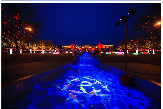 Chiếu sáng ngày lễ